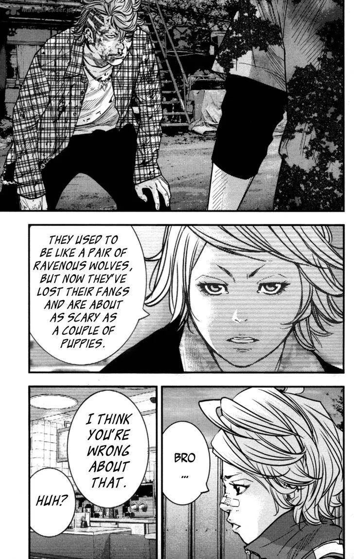 Clover (TETSUHIRO Hirakawa) Chapter 264 page 11
