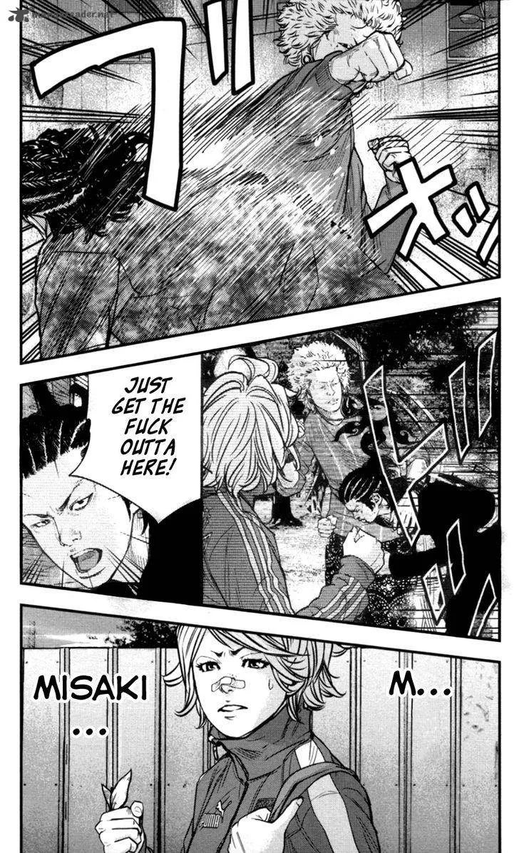 Clover (TETSUHIRO Hirakawa) Chapter 264 page 17