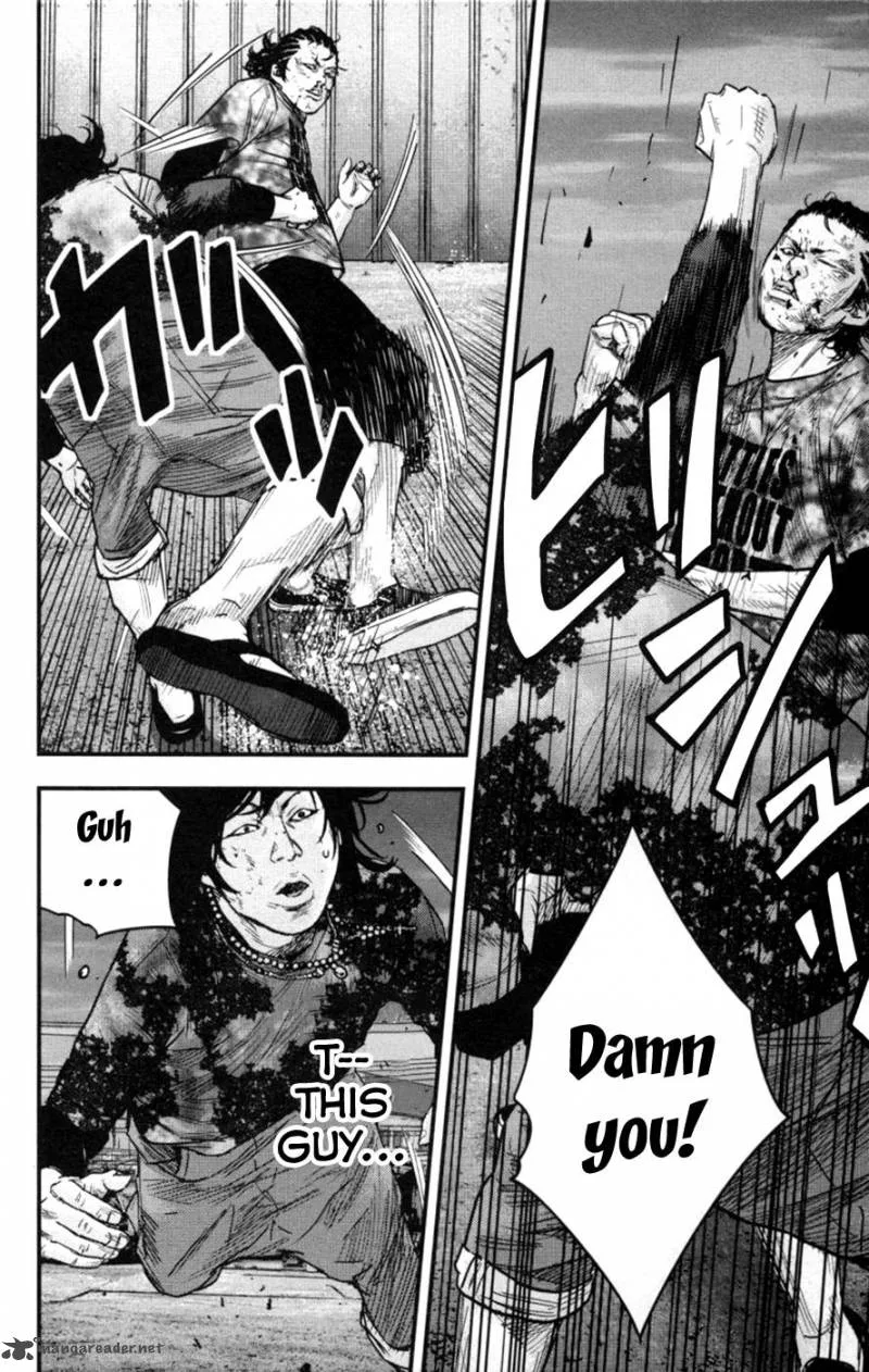 Clover (TETSUHIRO Hirakawa) Chapter 265 page 12