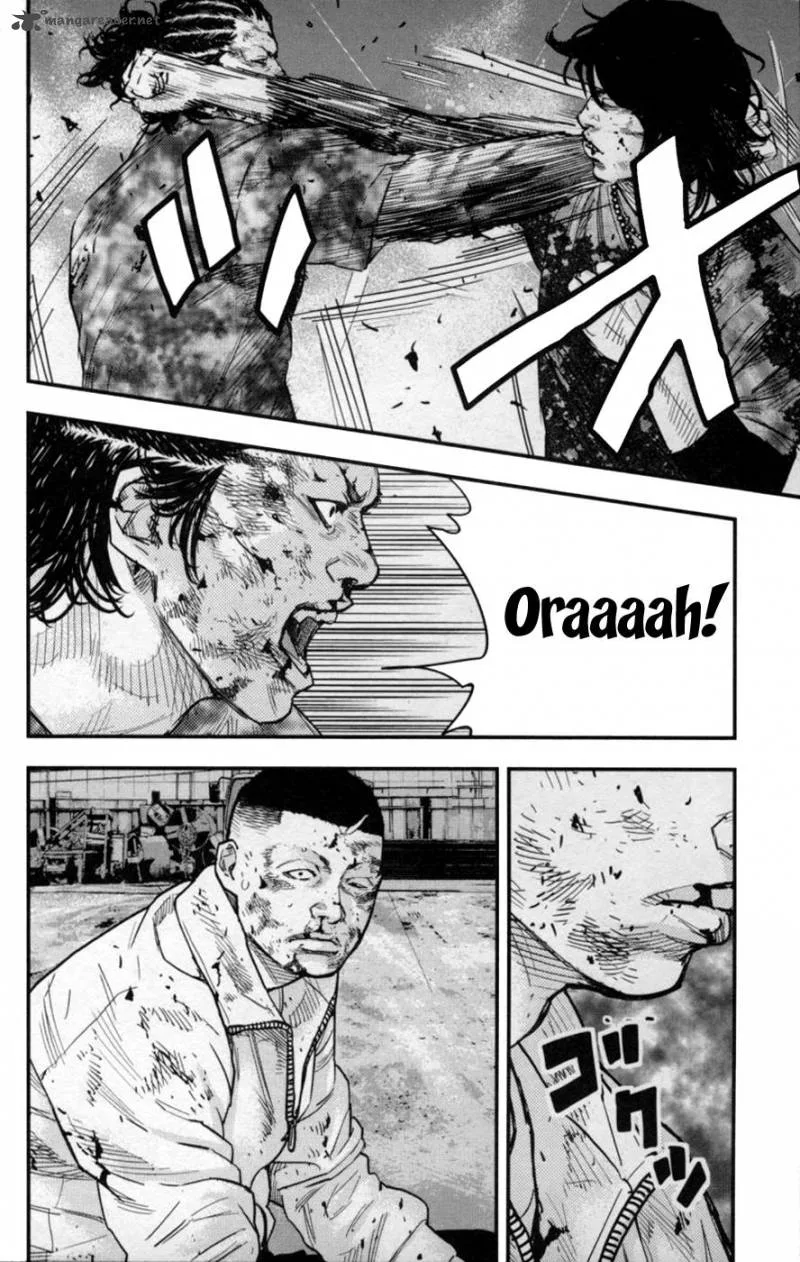 Clover (TETSUHIRO Hirakawa) Chapter 265 page 16