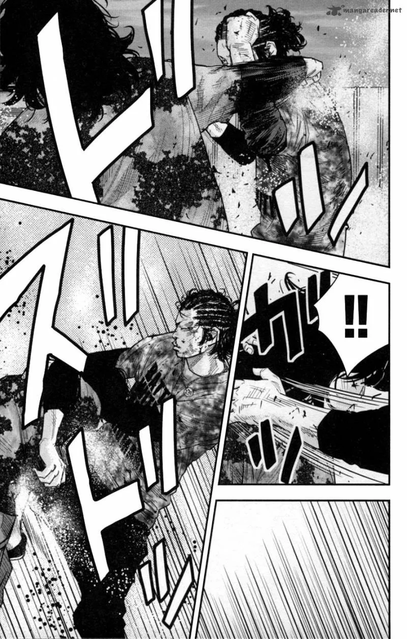 Clover (TETSUHIRO Hirakawa) Chapter 265 page 11