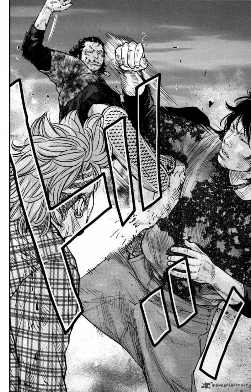 Clover (TETSUHIRO Hirakawa) Chapter 265 page 4