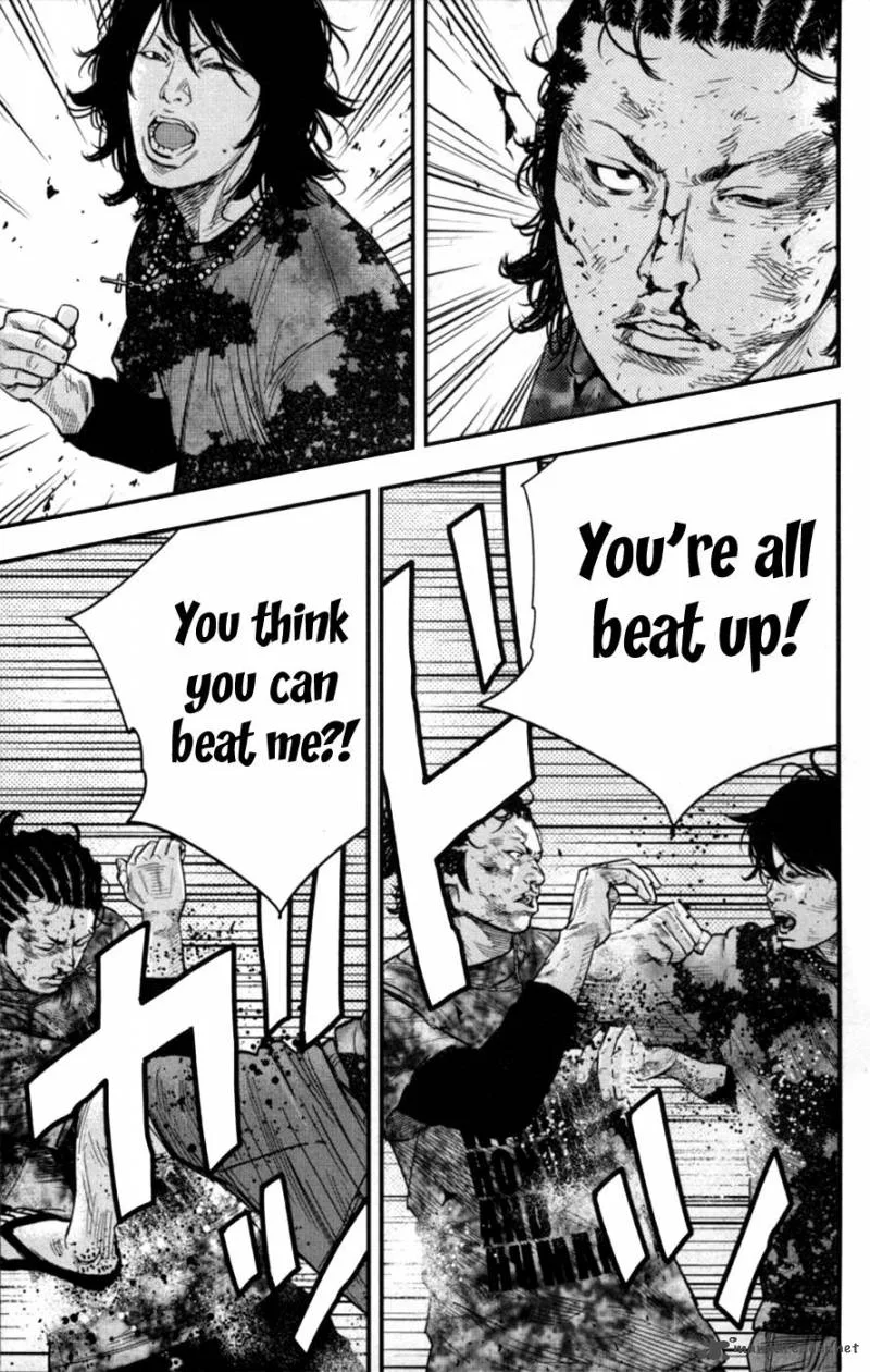 Clover (TETSUHIRO Hirakawa) Chapter 265 page 9