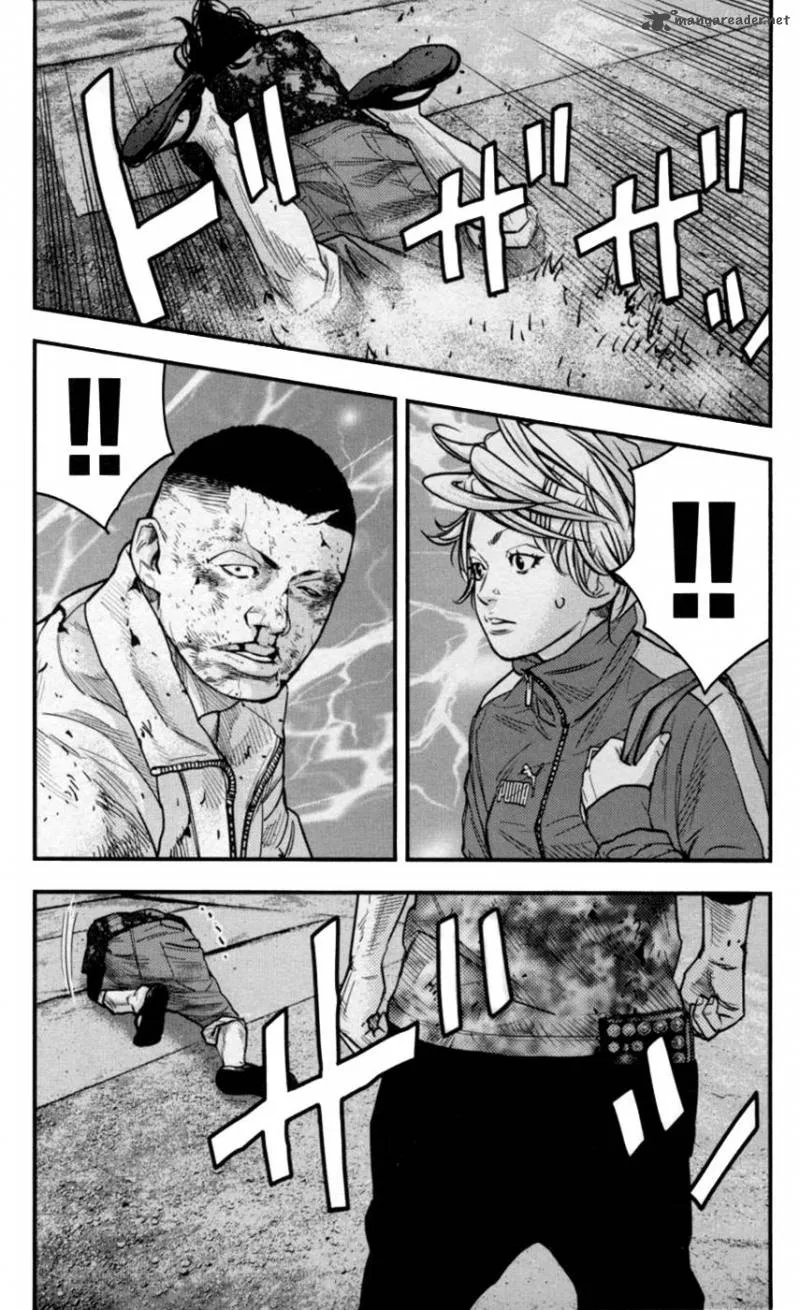 Clover (TETSUHIRO Hirakawa) Chapter 265 page 5