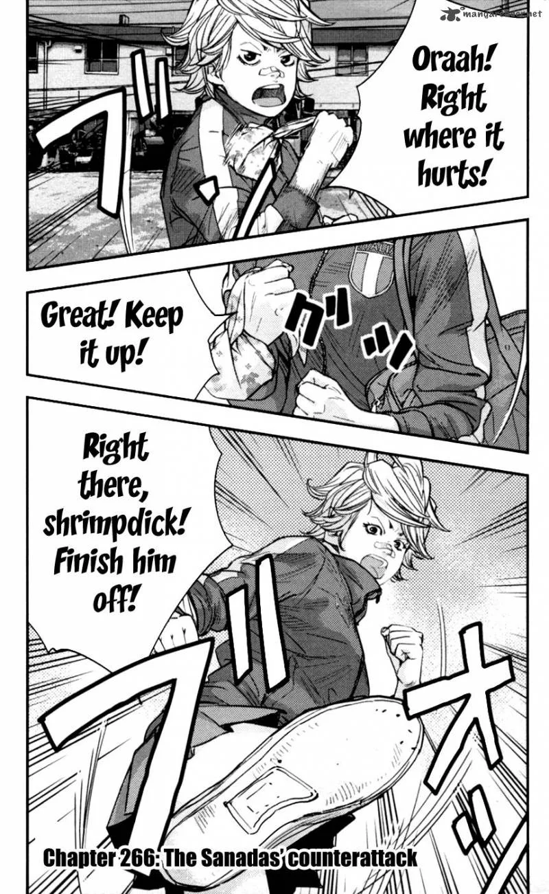 Clover (TETSUHIRO Hirakawa) Chapter 266 page 1