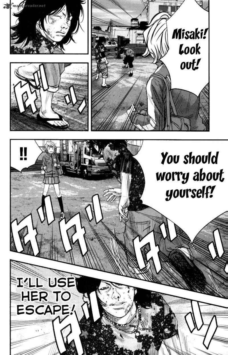 Clover (TETSUHIRO Hirakawa) Chapter 266 page 6