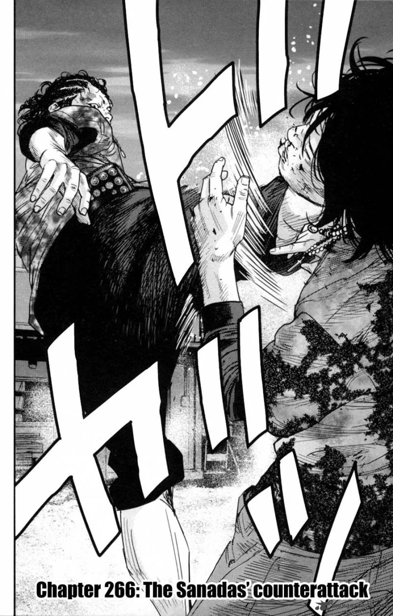 Clover (TETSUHIRO Hirakawa) Chapter 266 page 2