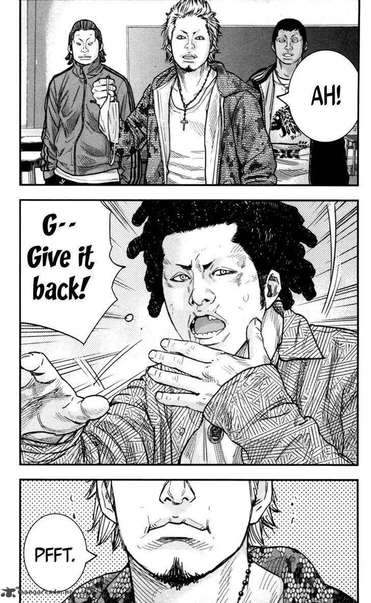 Clover (TETSUHIRO Hirakawa) Chapter 267 page 3