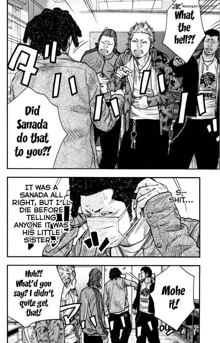 Clover (TETSUHIRO Hirakawa) Chapter 267 page 4