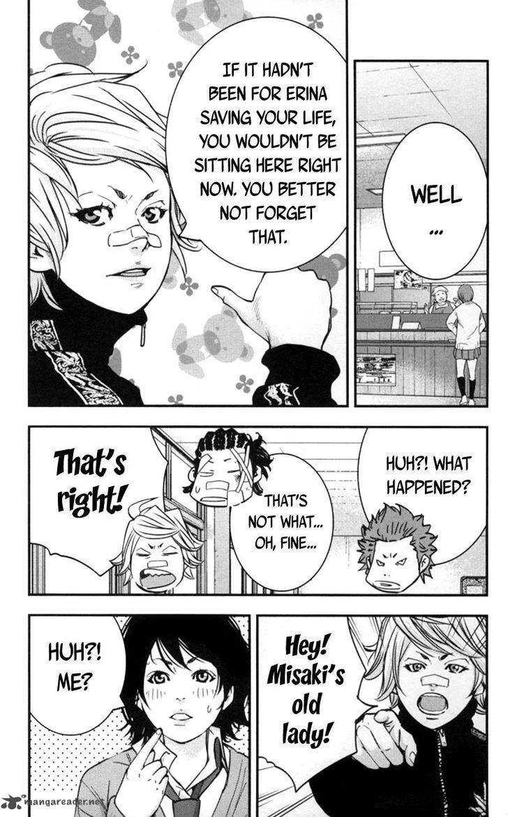 Clover (TETSUHIRO Hirakawa) Chapter 267 page 17