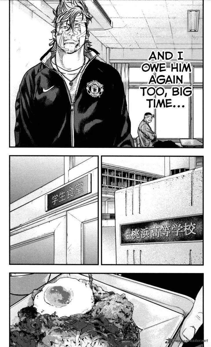 Clover (TETSUHIRO Hirakawa) Chapter 267 page 13