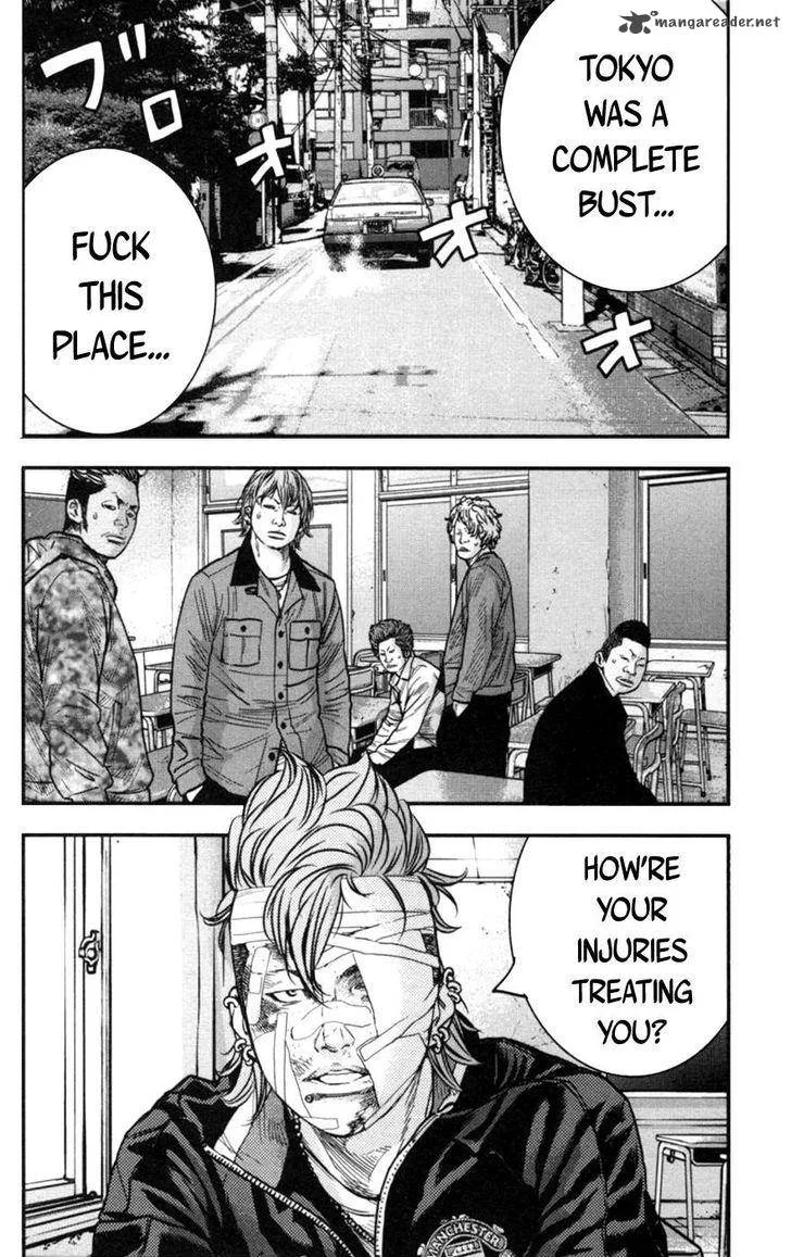 Clover (TETSUHIRO Hirakawa) Chapter 267 page 10