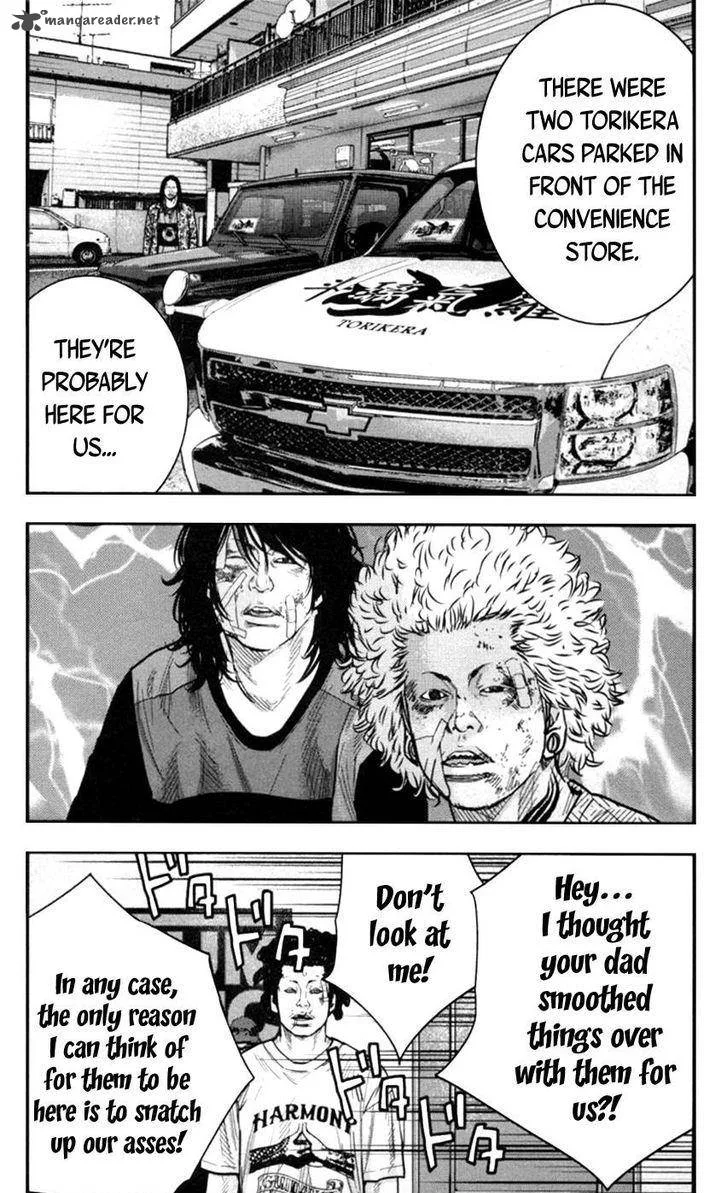 Clover (TETSUHIRO Hirakawa) Chapter 267 page 8