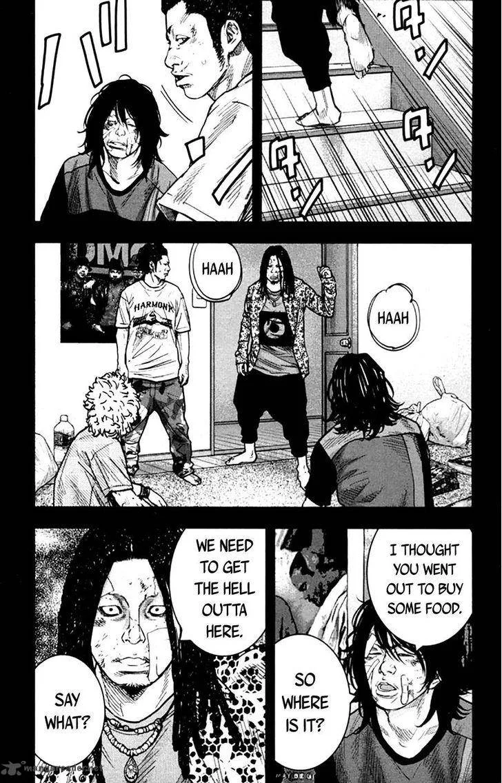 Clover (TETSUHIRO Hirakawa) Chapter 267 page 7