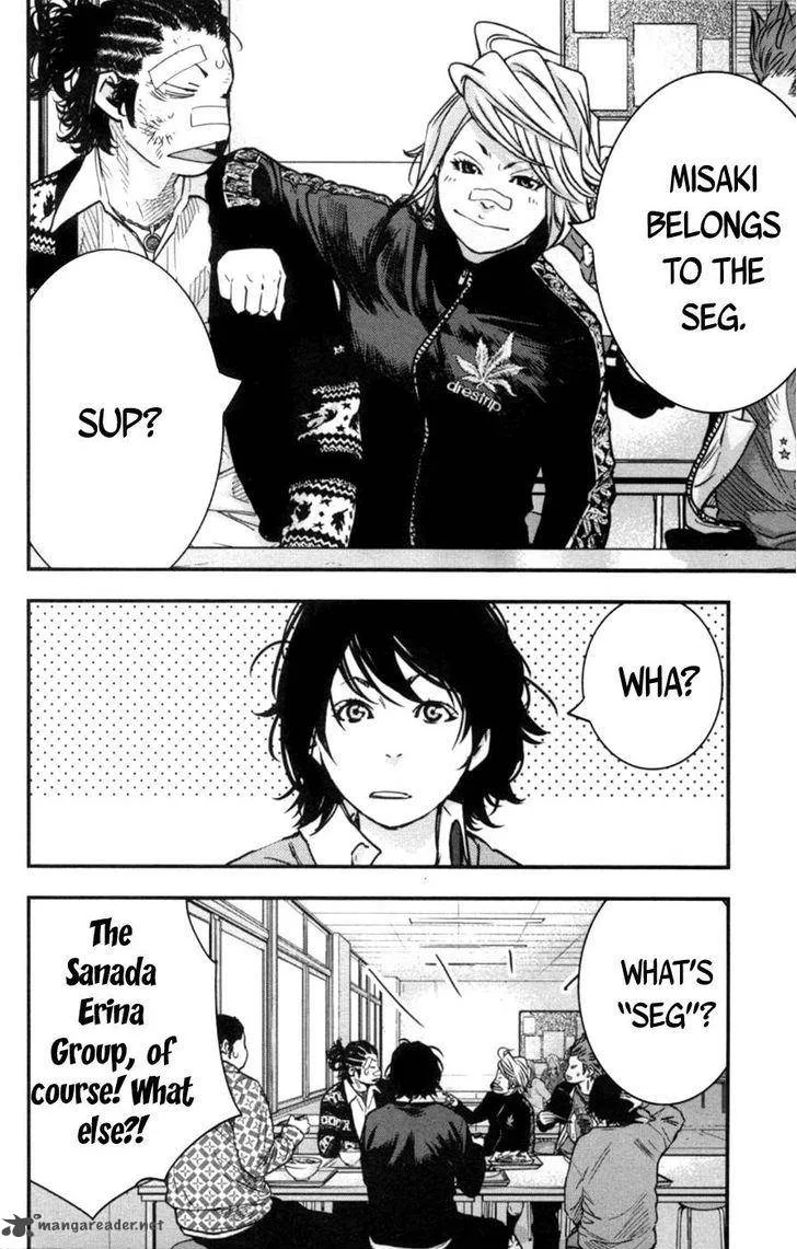 Clover (TETSUHIRO Hirakawa) Chapter 267 page 18