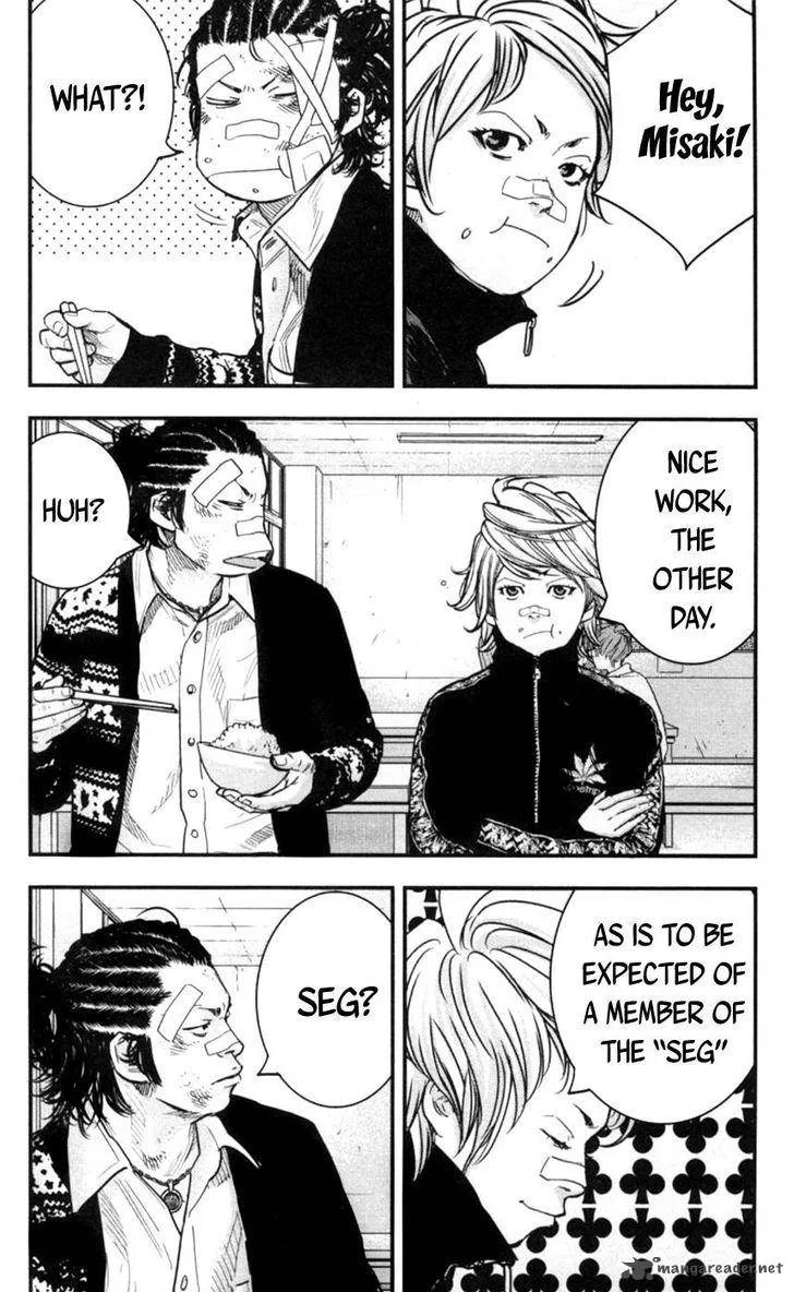 Clover (TETSUHIRO Hirakawa) Chapter 267 page 16