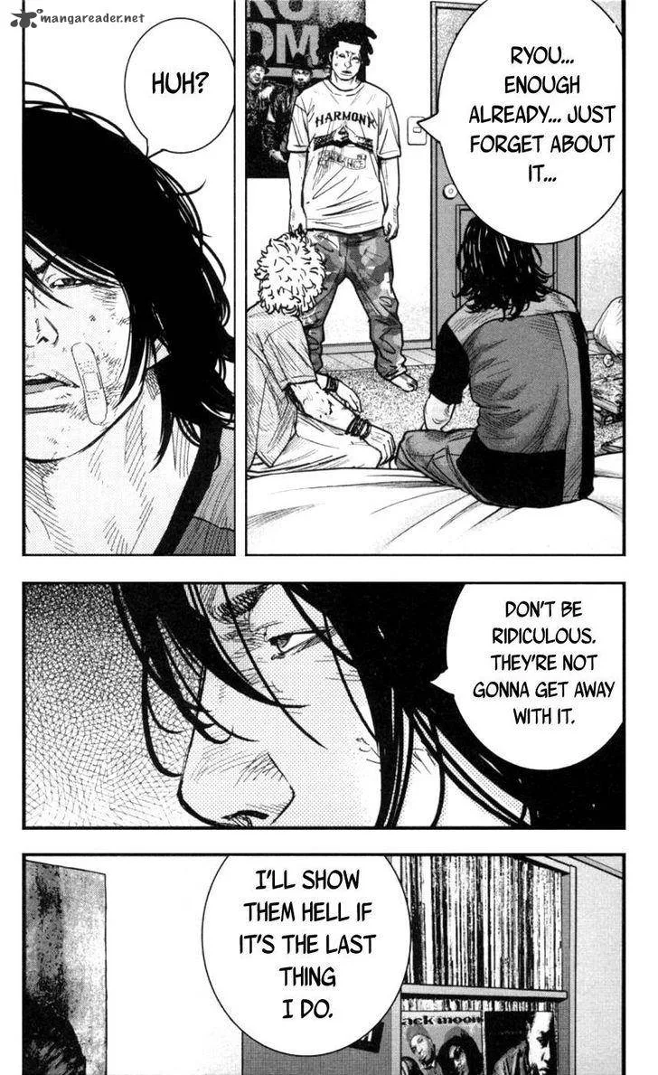 Clover (TETSUHIRO Hirakawa) Chapter 267 page 6