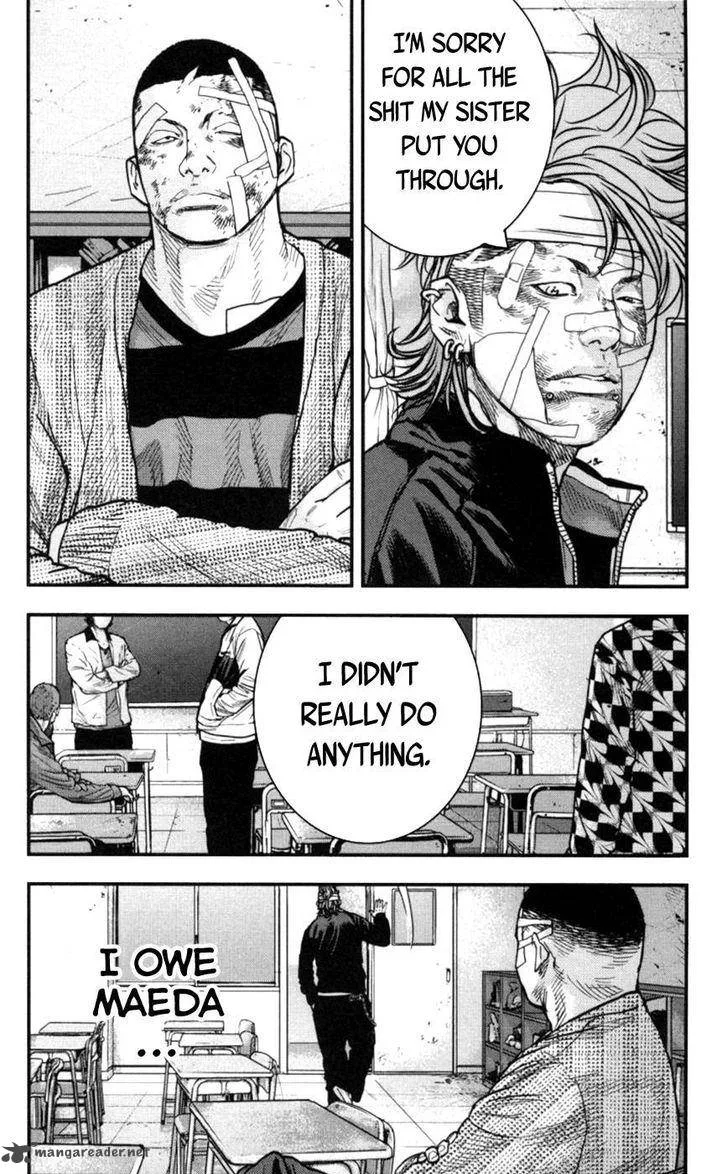 Clover (TETSUHIRO Hirakawa) Chapter 267 page 12