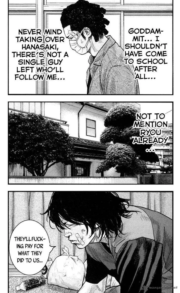 Clover (TETSUHIRO Hirakawa) Chapter 267 page 5