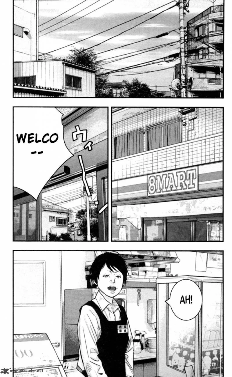 Clover (TETSUHIRO Hirakawa) Chapter 268 page 15