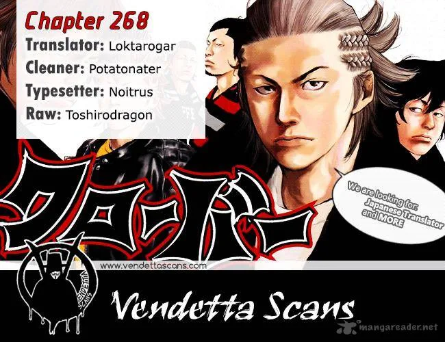 Clover (TETSUHIRO Hirakawa) Chapter 268 page 19