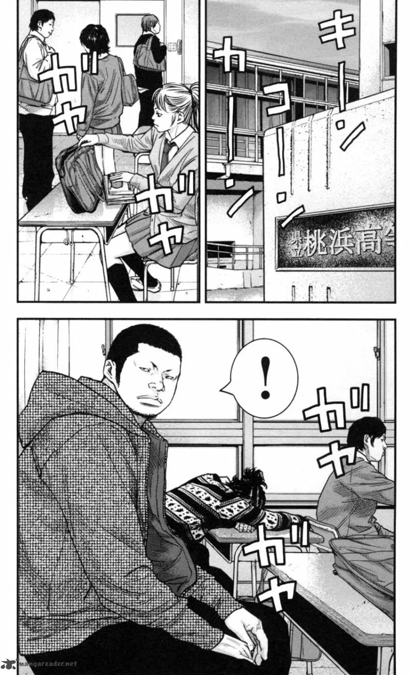 Clover (TETSUHIRO Hirakawa) Chapter 268 page 9