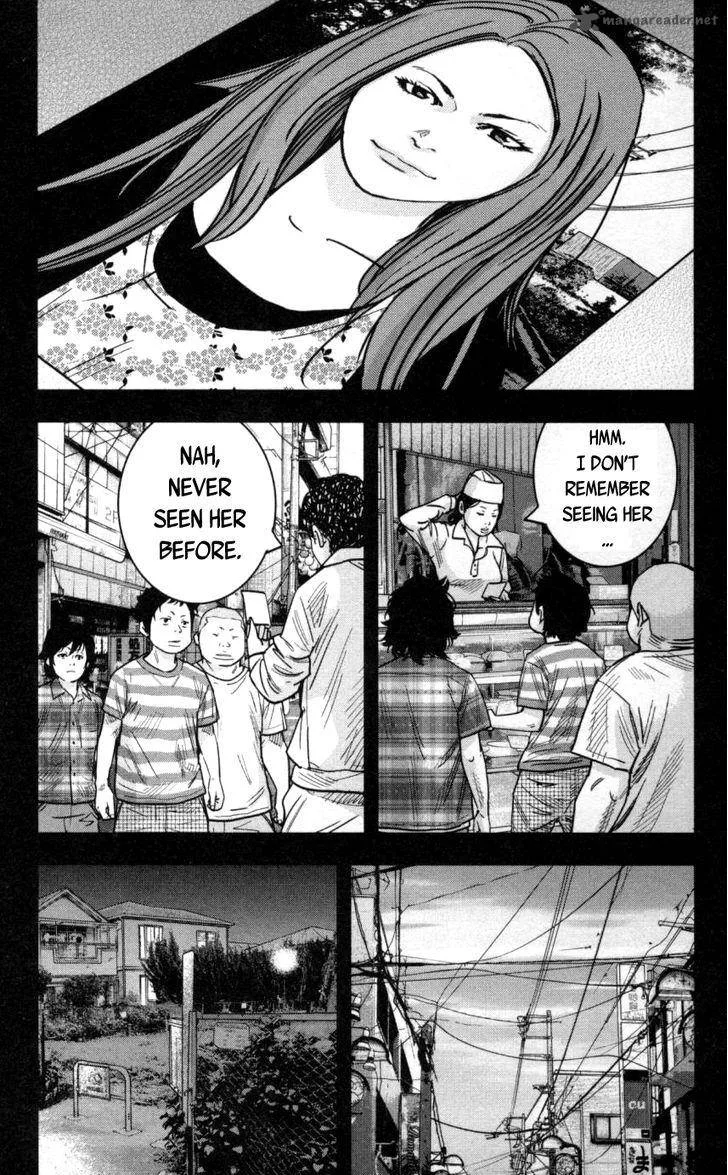 Clover (TETSUHIRO Hirakawa) Chapter 269 page 9