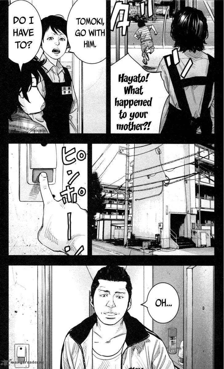 Clover (TETSUHIRO Hirakawa) Chapter 269 page 4
