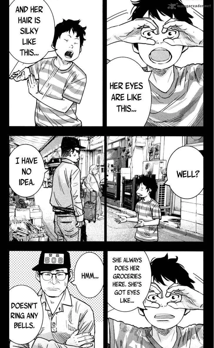 Clover (TETSUHIRO Hirakawa) Chapter 269 page 7