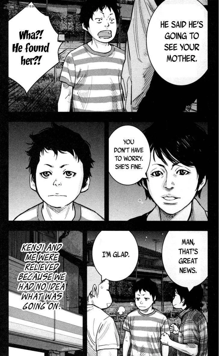 Clover (TETSUHIRO Hirakawa) Chapter 269 page 12