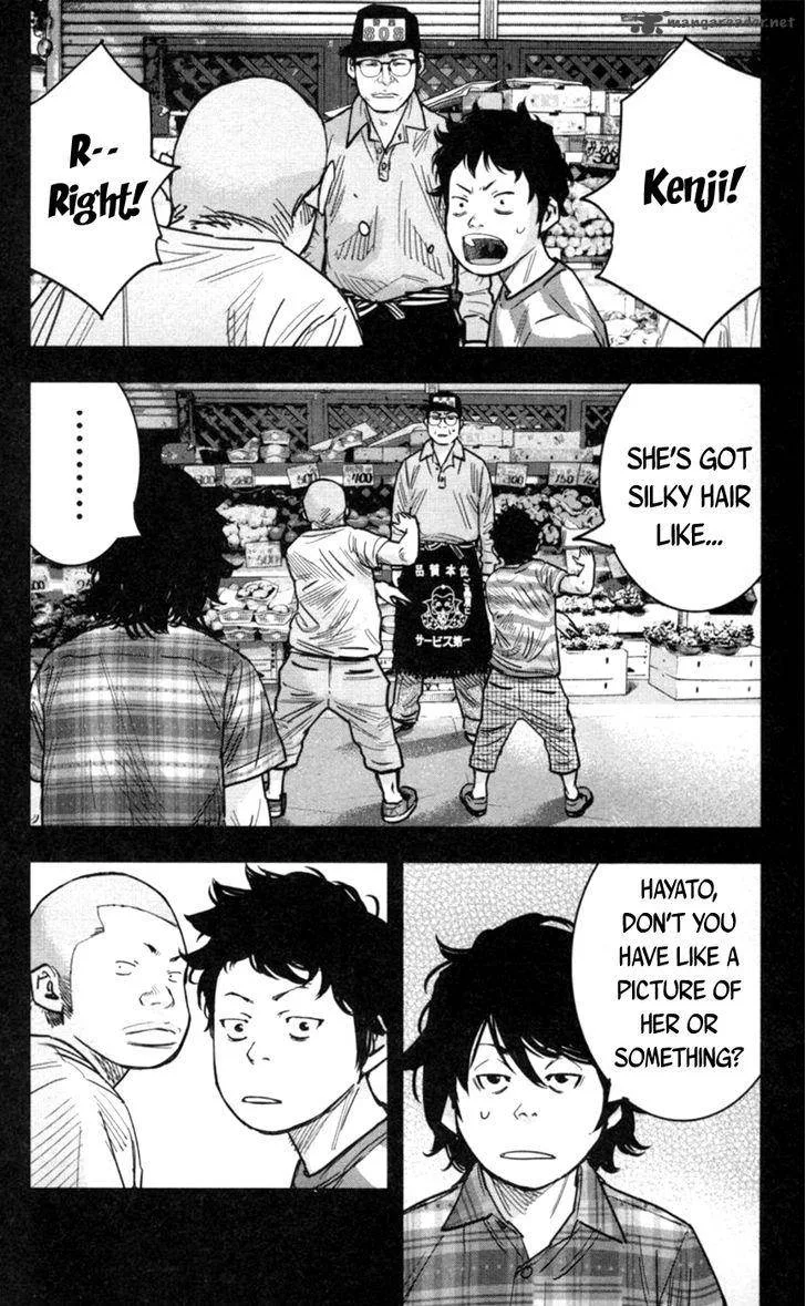 Clover (TETSUHIRO Hirakawa) Chapter 269 page 8