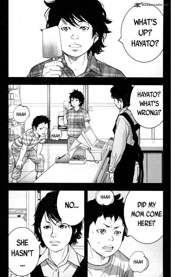 Clover (TETSUHIRO Hirakawa) Chapter 269 page 3