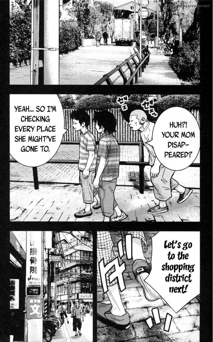 Clover (TETSUHIRO Hirakawa) Chapter 269 page 6