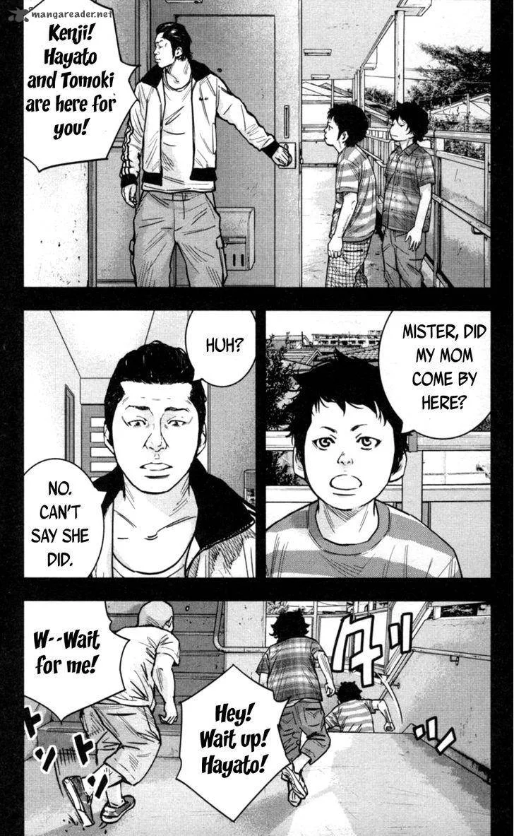 Clover (TETSUHIRO Hirakawa) Chapter 269 page 5
