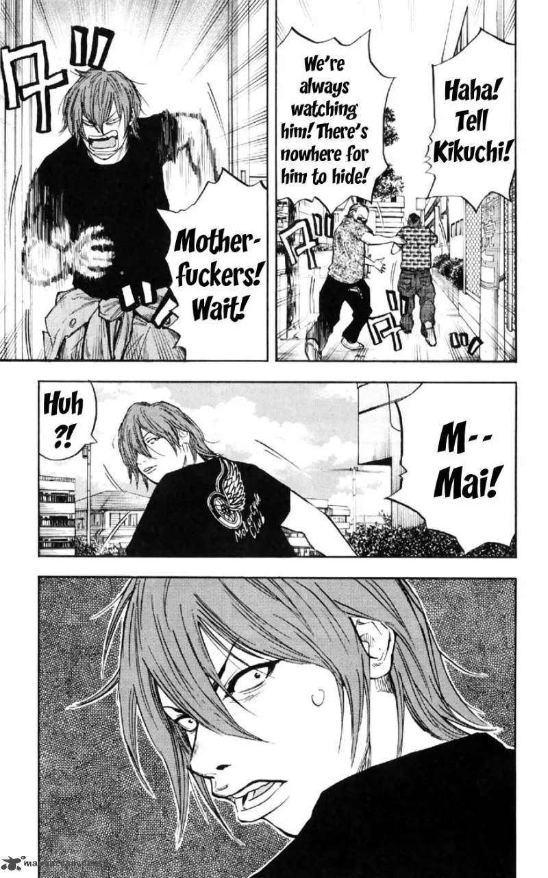 Clover (TETSUHIRO Hirakawa) Chapter 27 page 12