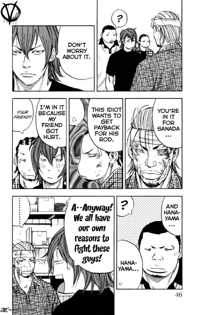 Clover (TETSUHIRO Hirakawa) Chapter 27 page 17
