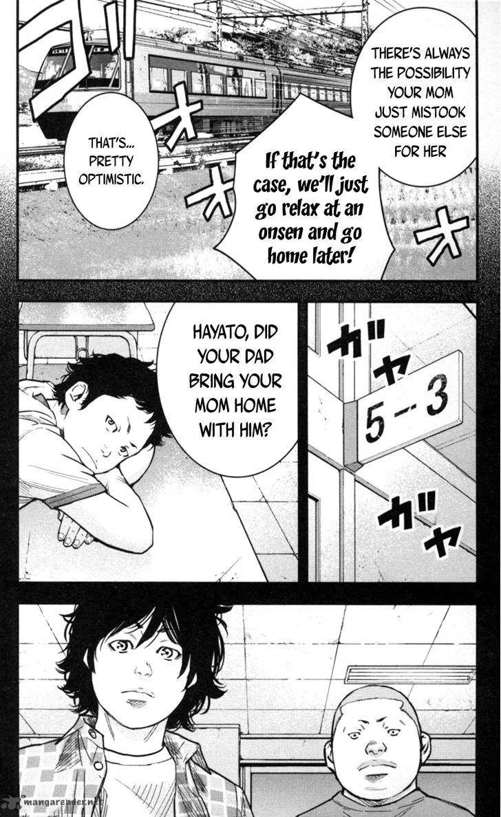Clover (TETSUHIRO Hirakawa) Chapter 270 page 10