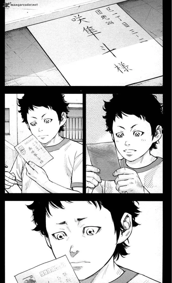 Clover (TETSUHIRO Hirakawa) Chapter 270 page 12