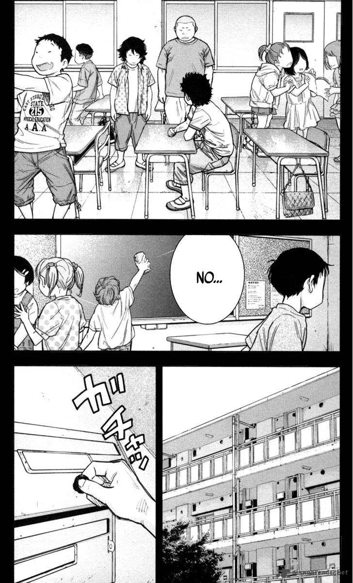 Clover (TETSUHIRO Hirakawa) Chapter 270 page 11