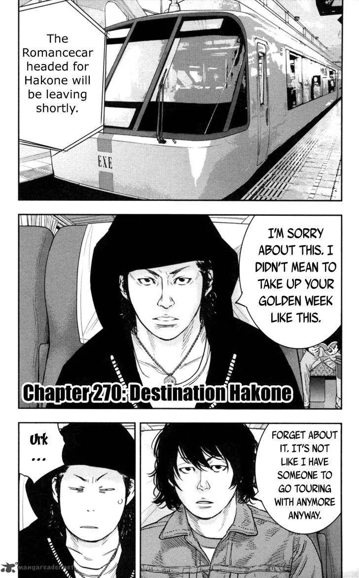 Clover (TETSUHIRO Hirakawa) Chapter 270 page 1