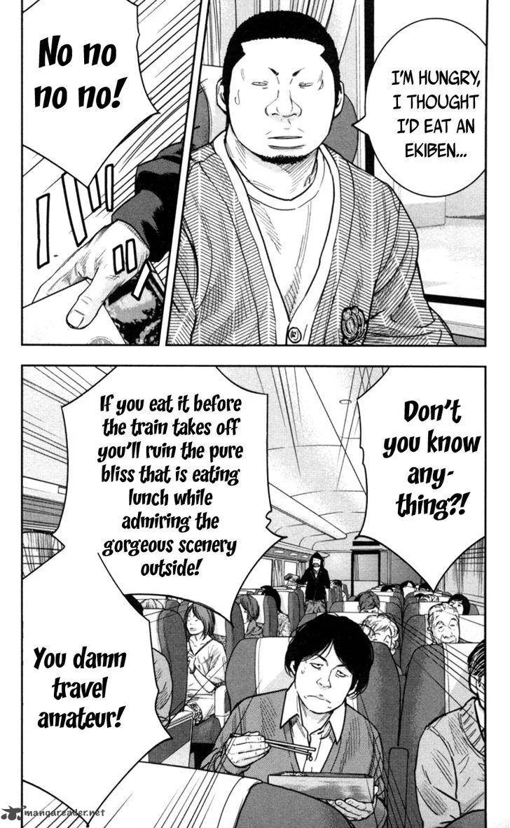 Clover (TETSUHIRO Hirakawa) Chapter 270 page 3
