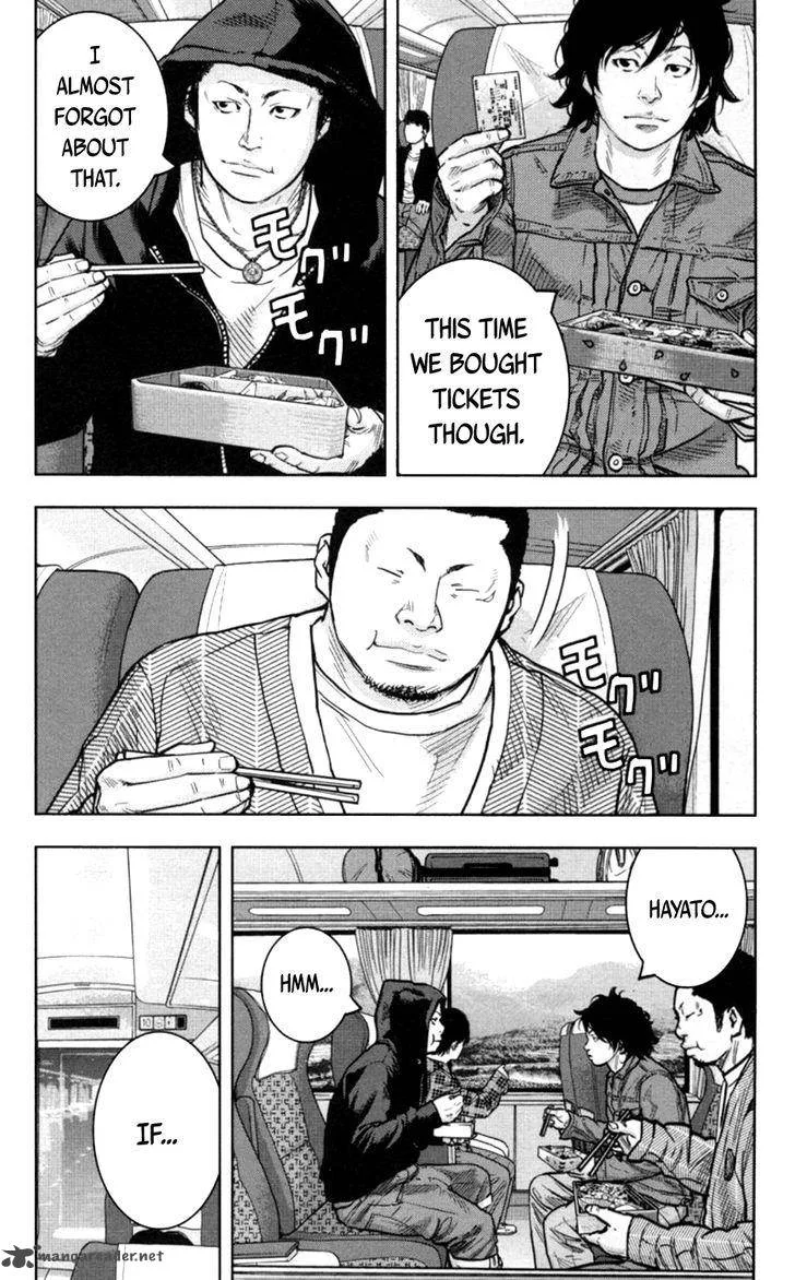 Clover (TETSUHIRO Hirakawa) Chapter 270 page 8