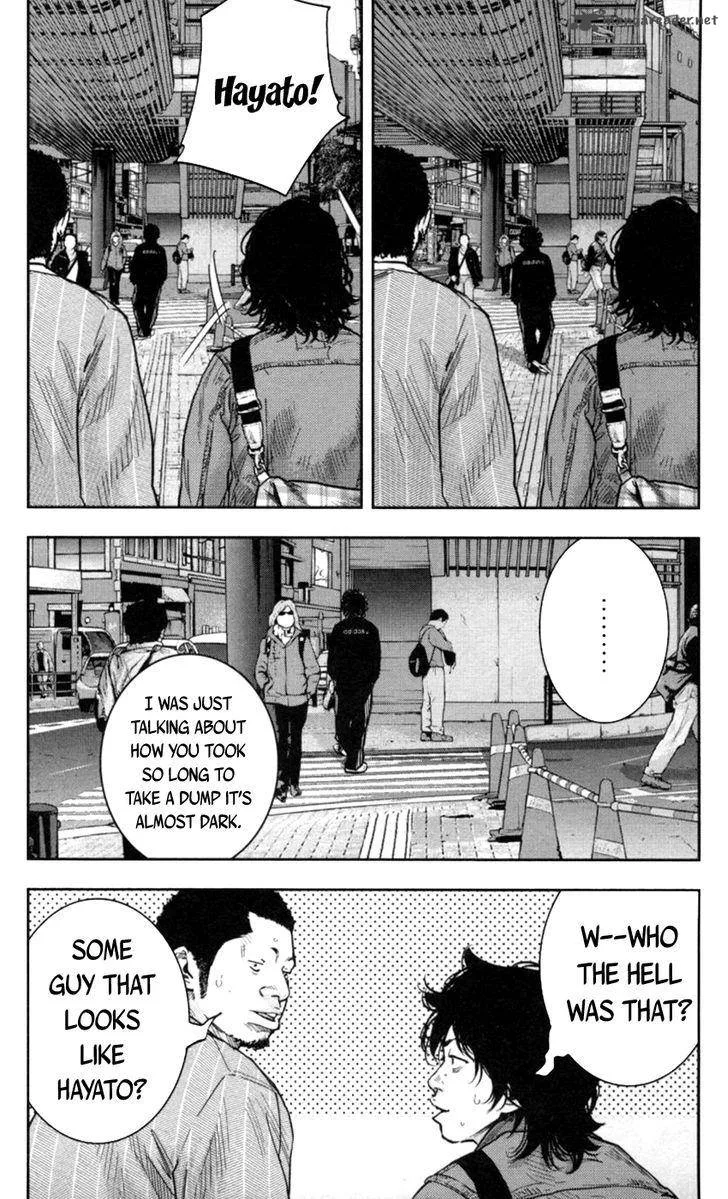 Clover (TETSUHIRO Hirakawa) Chapter 271 page 3