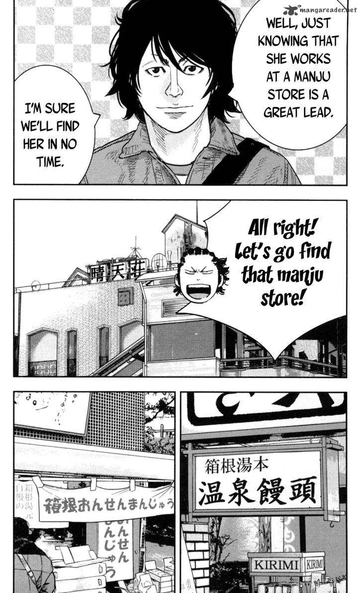 Clover (TETSUHIRO Hirakawa) Chapter 271 page 11