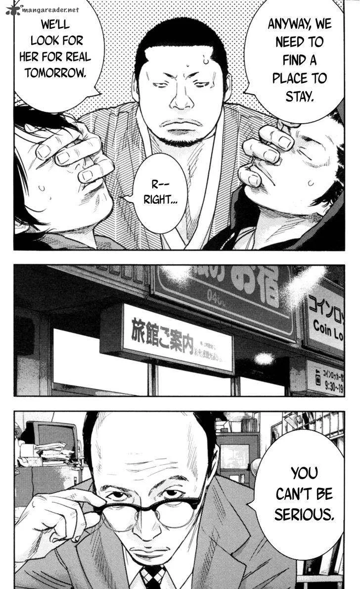 Clover (TETSUHIRO Hirakawa) Chapter 271 page 14