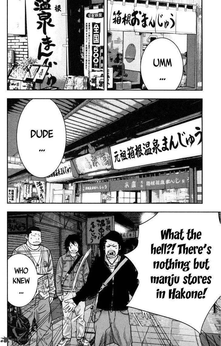 Clover (TETSUHIRO Hirakawa) Chapter 271 page 12