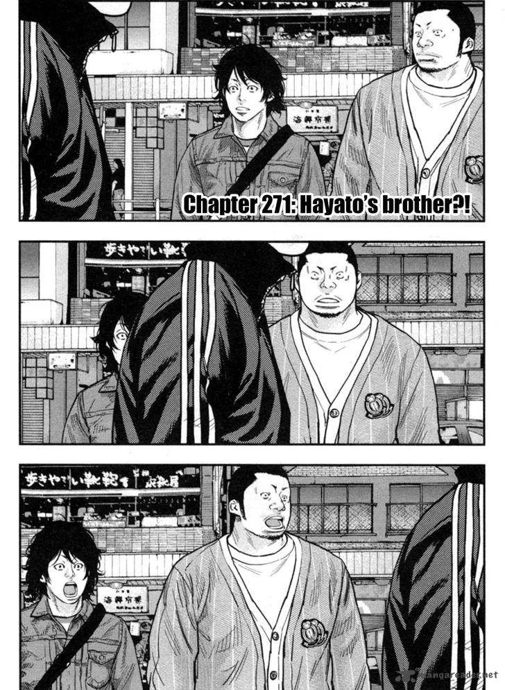 Clover (TETSUHIRO Hirakawa) Chapter 271 page 1
