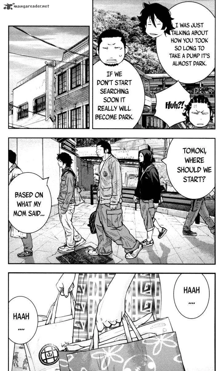 Clover (TETSUHIRO Hirakawa) Chapter 271 page 7