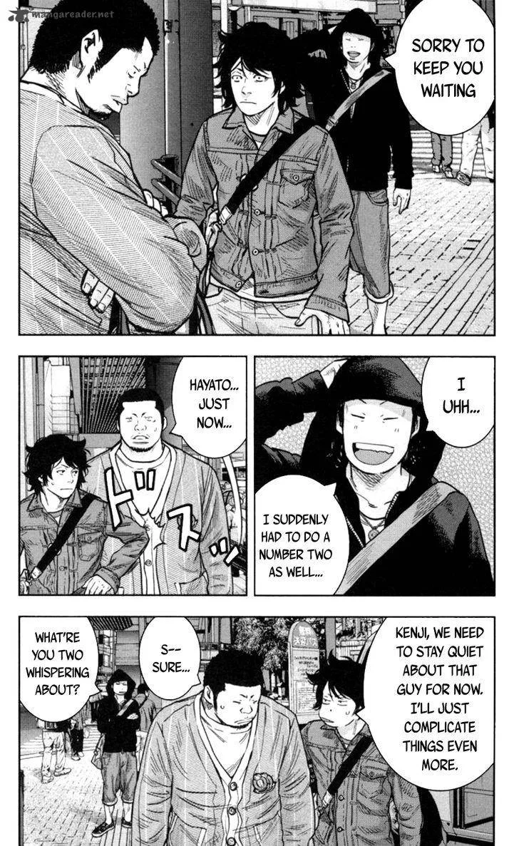 Clover (TETSUHIRO Hirakawa) Chapter 271 page 6