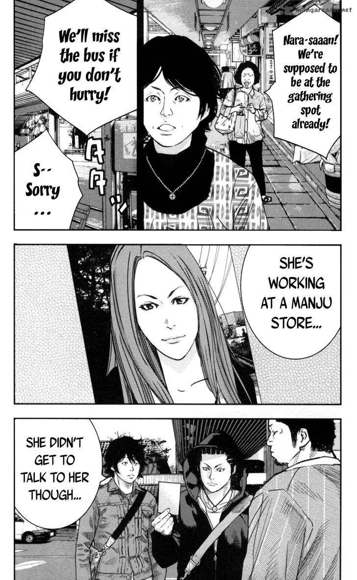 Clover (TETSUHIRO Hirakawa) Chapter 271 page 10
